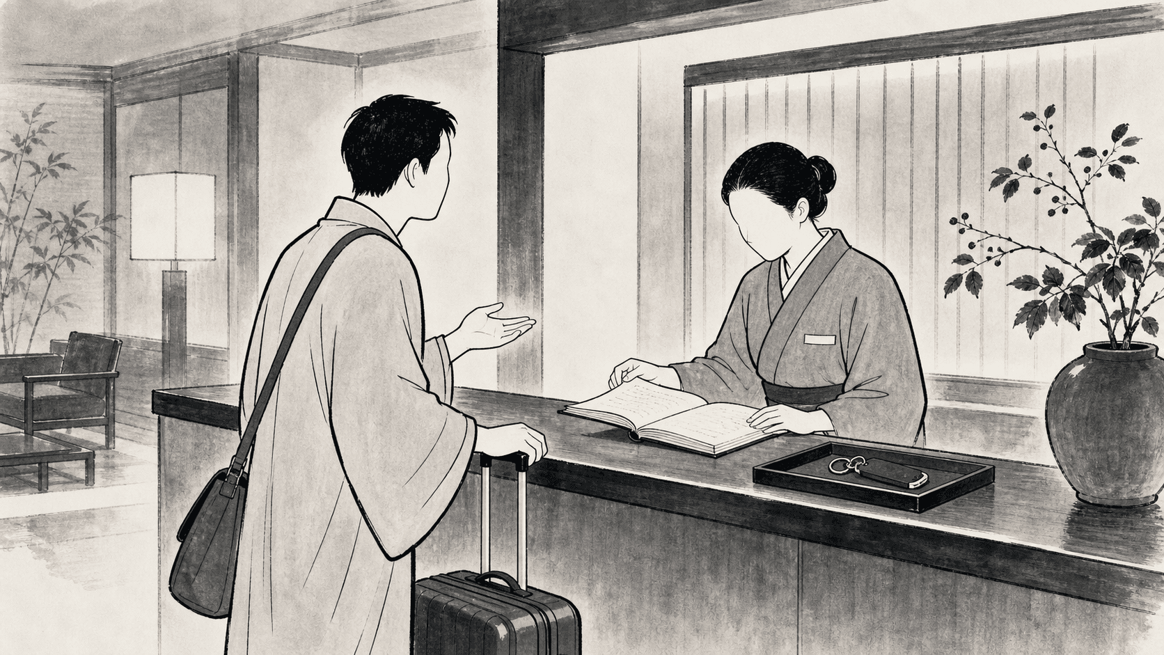 Minimal black and white ukiyo-e style illustration of a hotel guest speaking with front desk staff about a room problem.