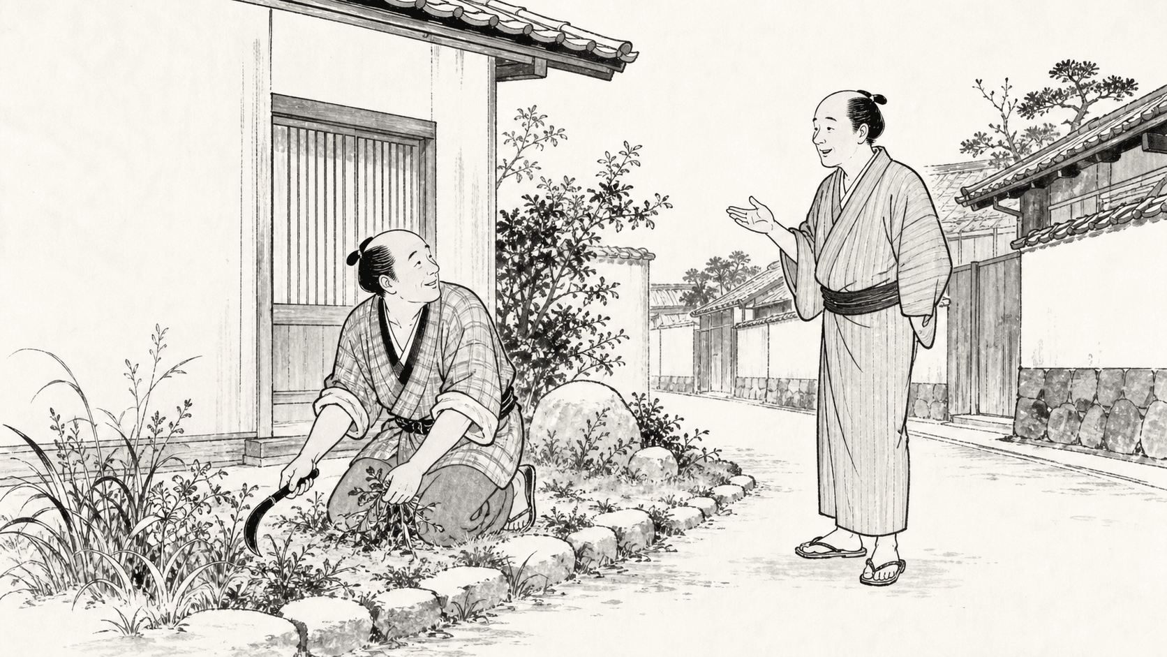 Minimal black and white ukiyo-e style illustration of two neighbors talking while one cuts weeds in front of a house.